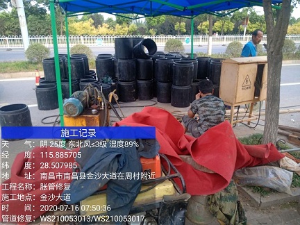 胶州管道短管置换-管道顶管-炜誉市政