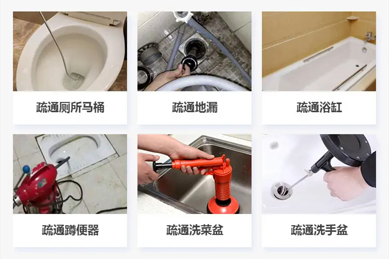 胶州下水道疏通电话【管道疏通】24h专业上门服务