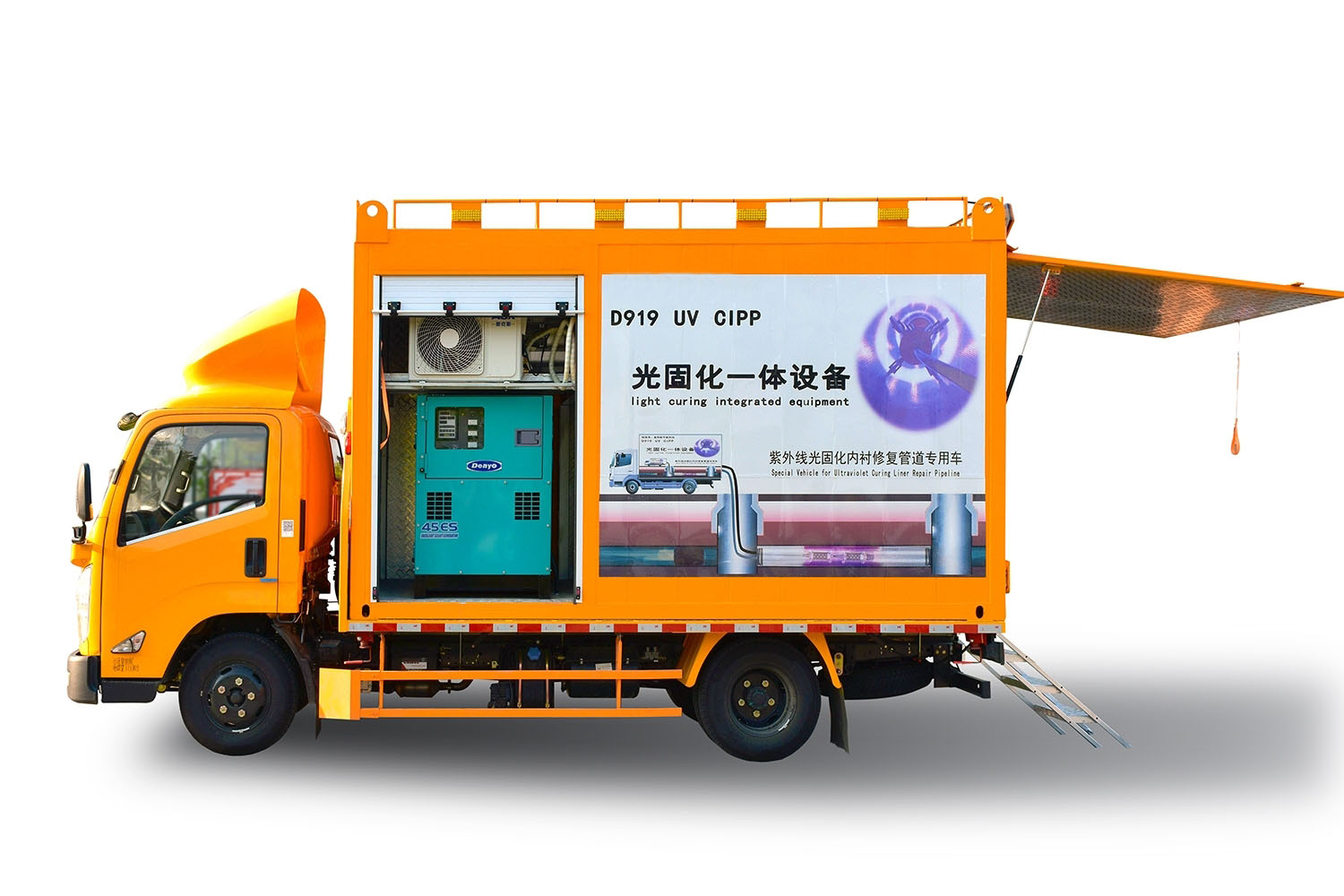 胶州FIPP热塑成型修复开工前要准备哪些东西